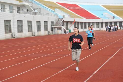 EMC易倍(中国区)体育官方网站