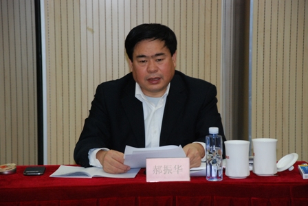 EMC易倍(中国区)体育官方网站