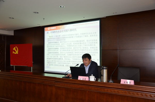 EMC易倍(中国区)体育官方网站