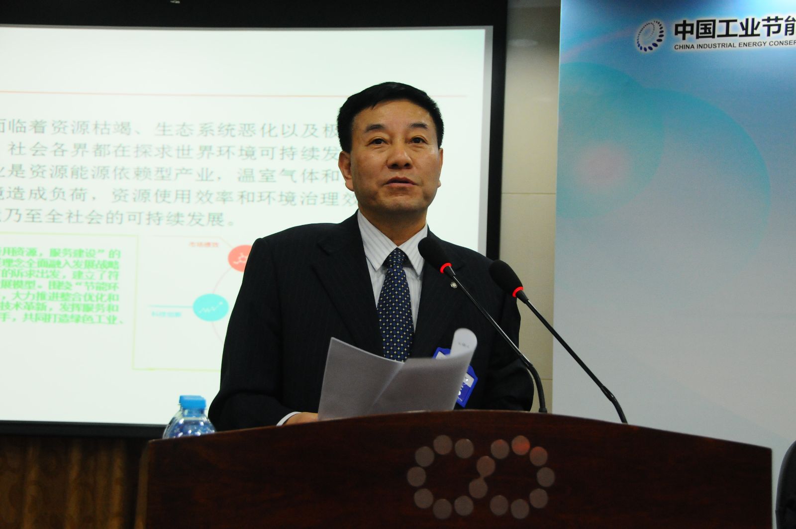 EMC易倍(中国区)体育官方网站