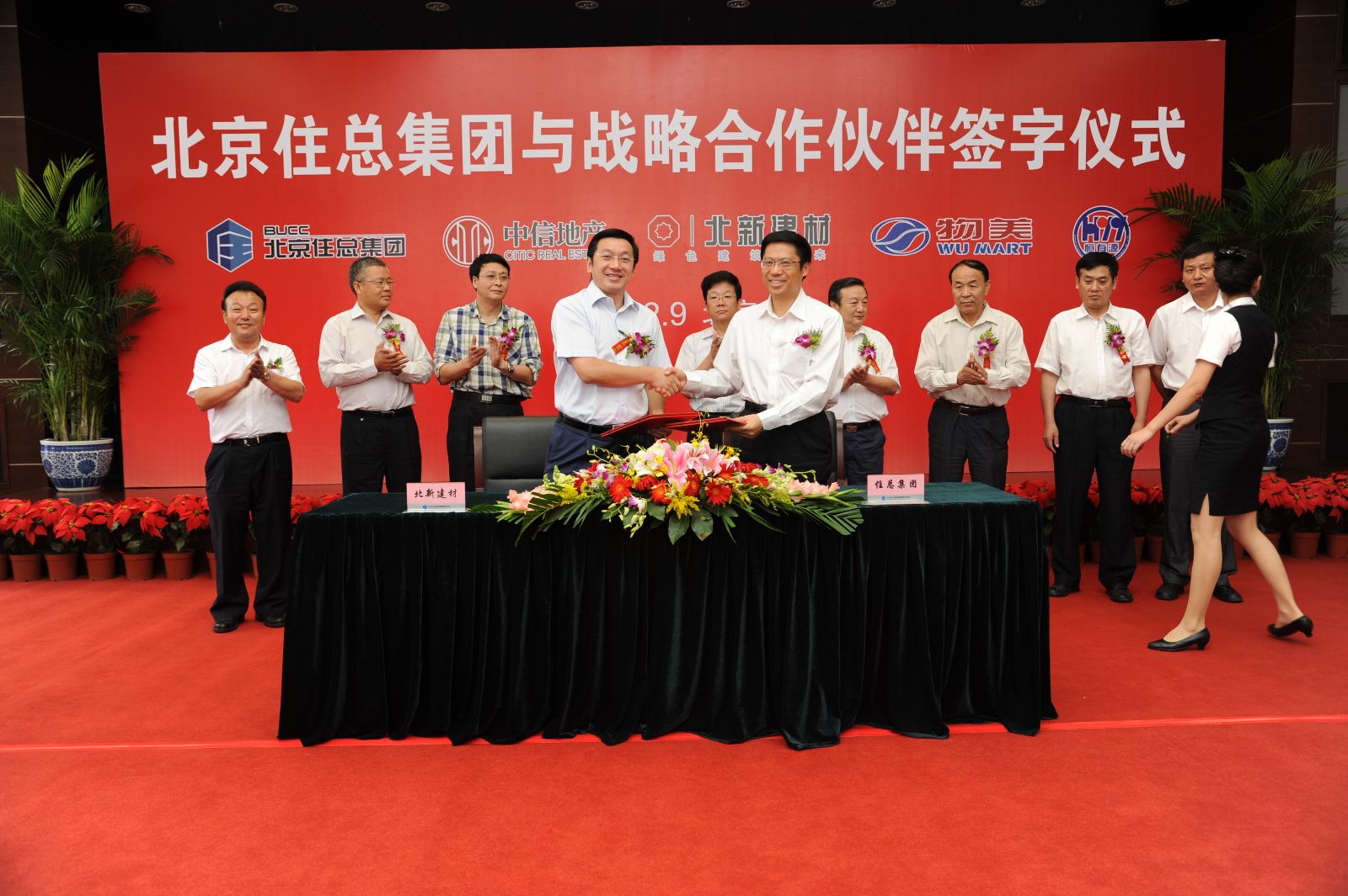 EMC易倍(中国区)体育官方网站