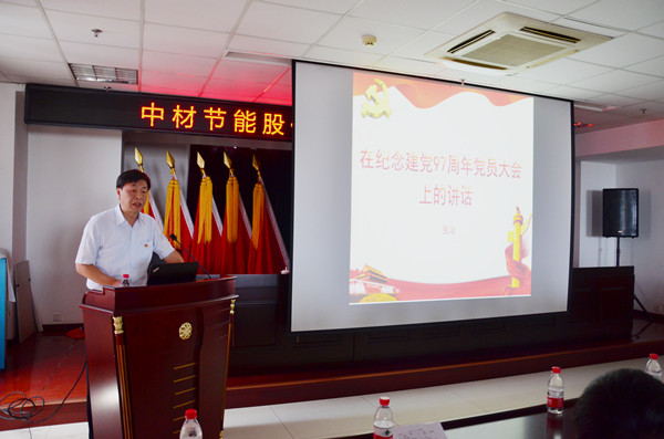 EMC易倍(中国区)体育官方网站