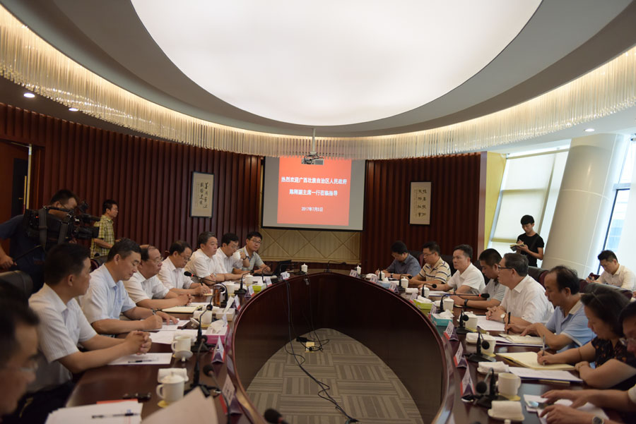 EMC易倍(中国区)体育官方网站