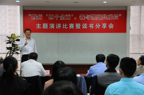 EMC易倍(中国区)体育官方网站