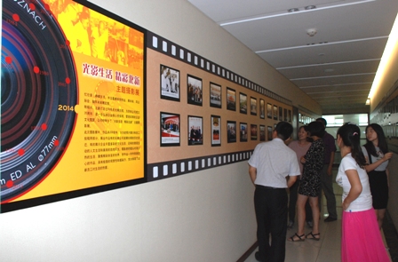 EMC易倍(中国区)体育官方网站