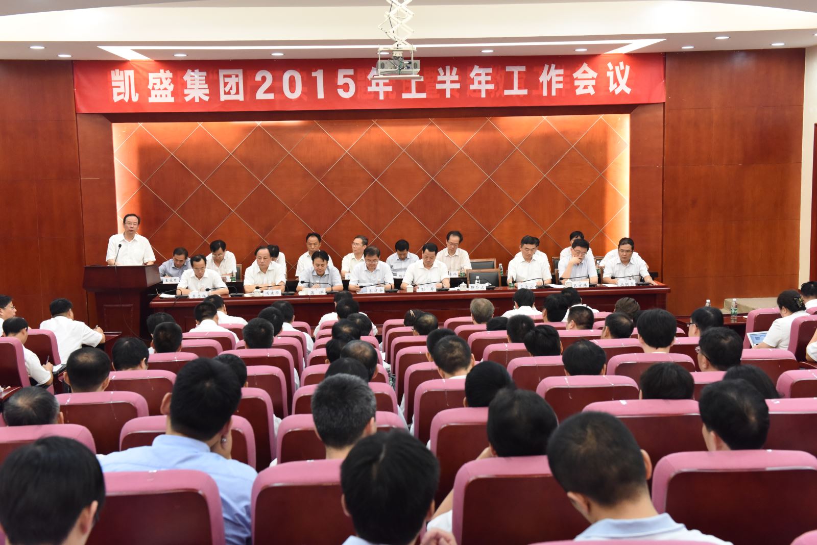 EMC易倍(中国区)体育官方网站