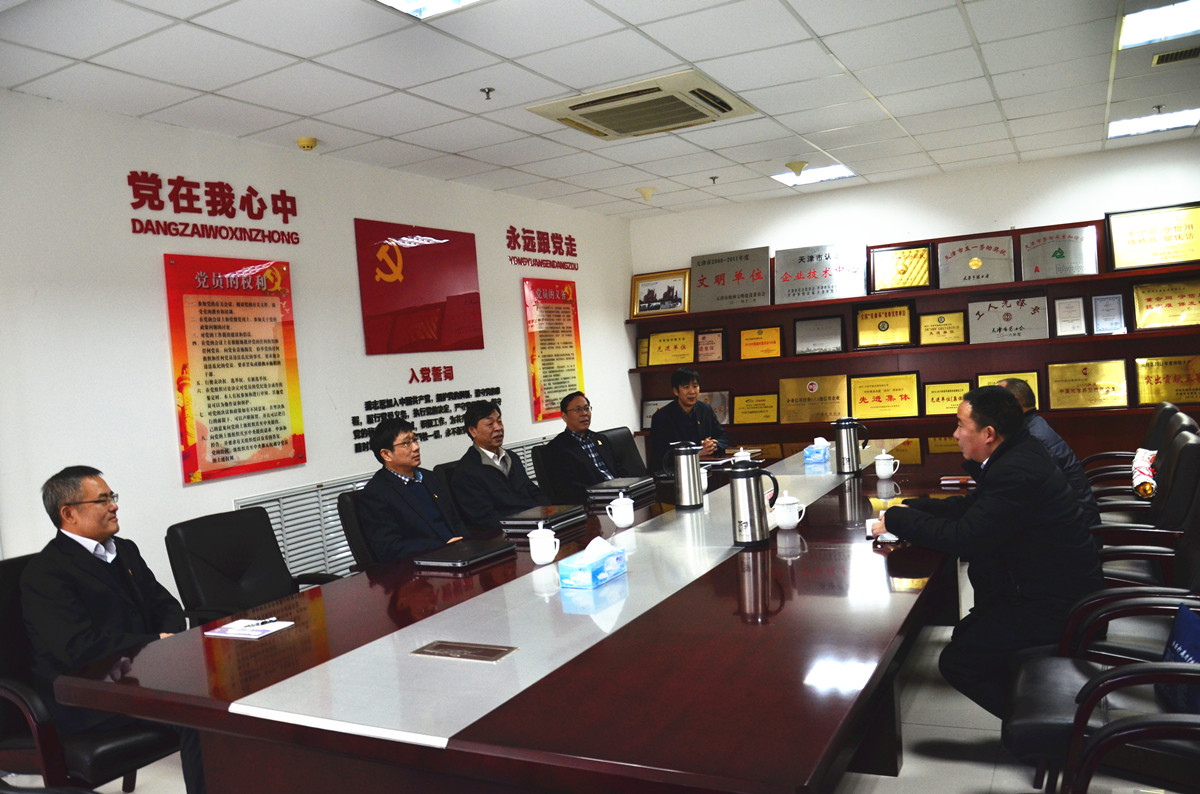 EMC易倍(中国区)体育官方网站