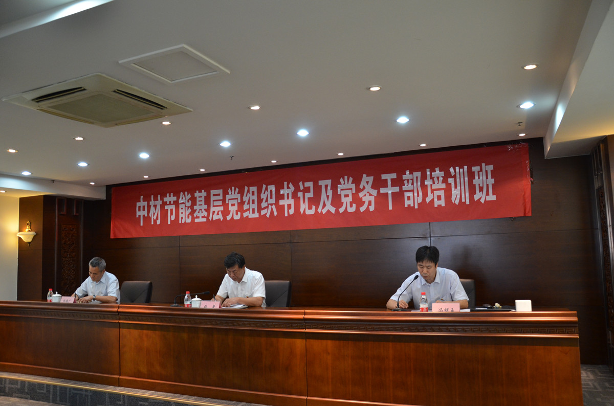 EMC易倍(中国区)体育官方网站