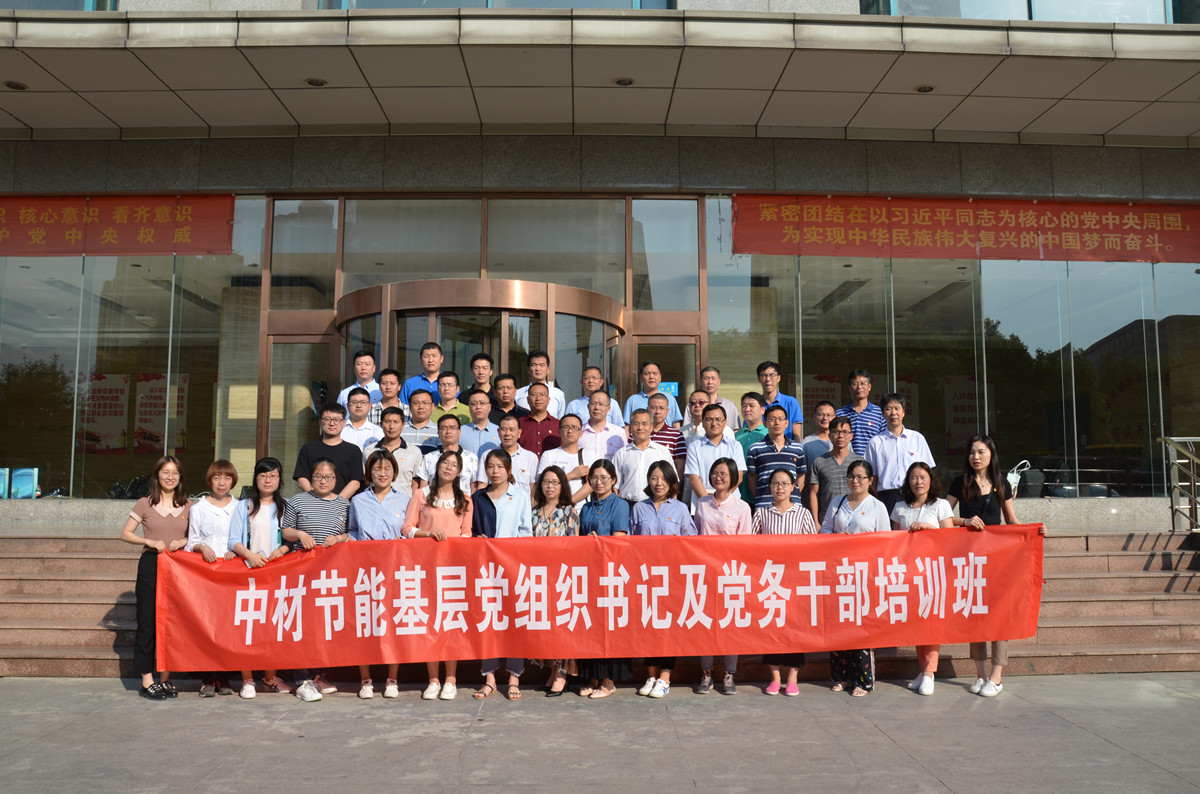 EMC易倍(中国区)体育官方网站