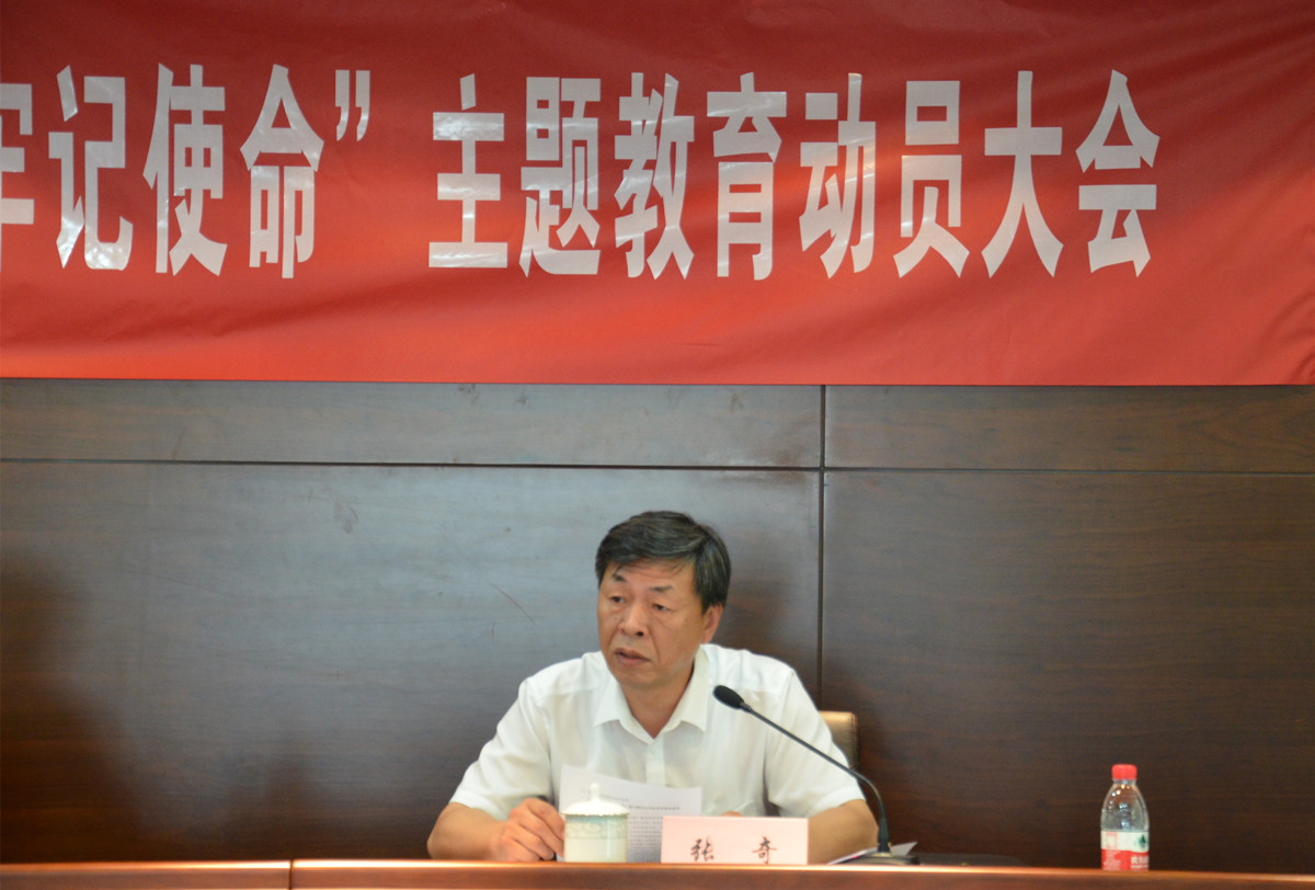 EMC易倍(中国区)体育官方网站