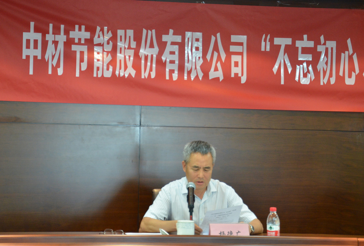 EMC易倍(中国区)体育官方网站