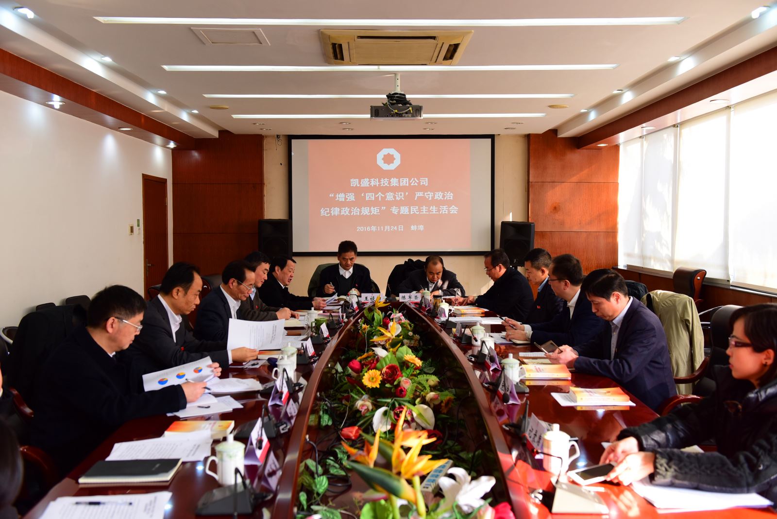 EMC易倍(中国区)体育官方网站