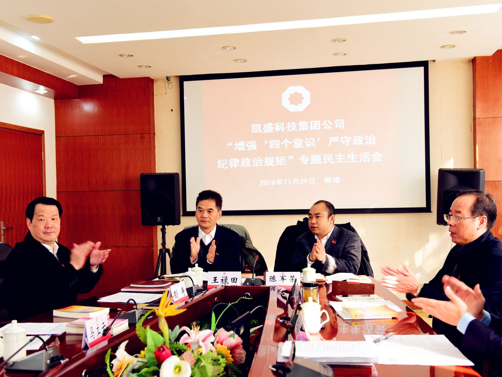 EMC易倍(中国区)体育官方网站