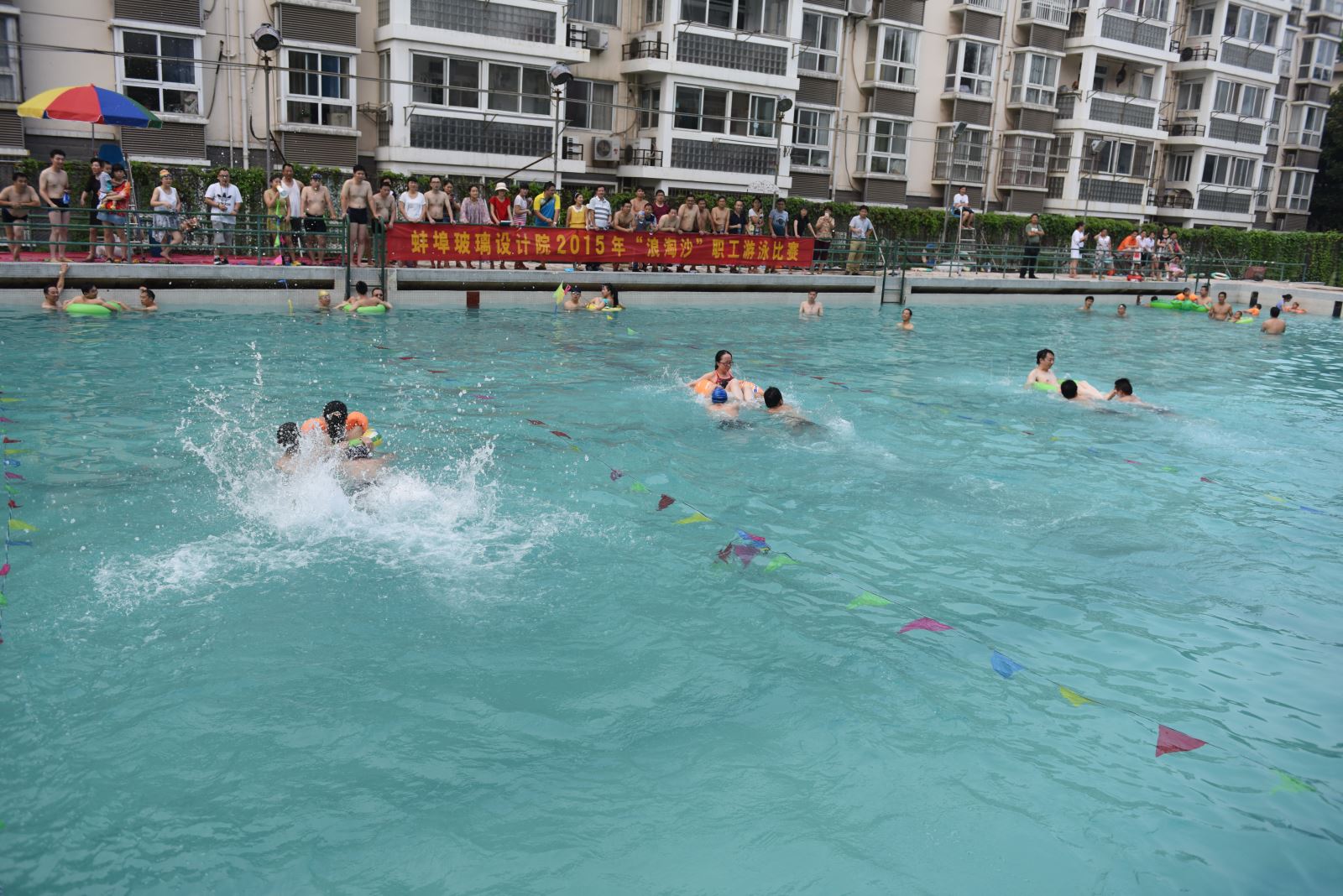 EMC易倍(中国区)体育官方网站