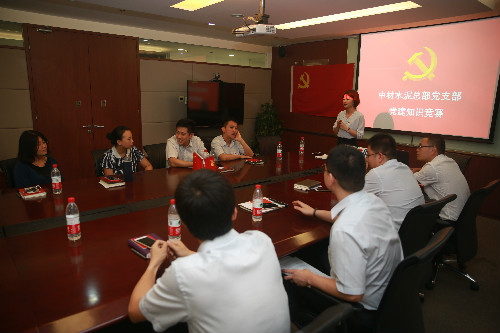 EMC易倍(中国区)体育官方网站