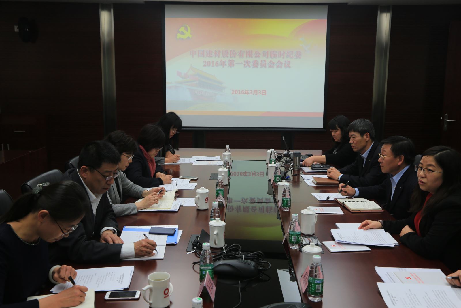 EMC易倍(中国区)体育官方网站