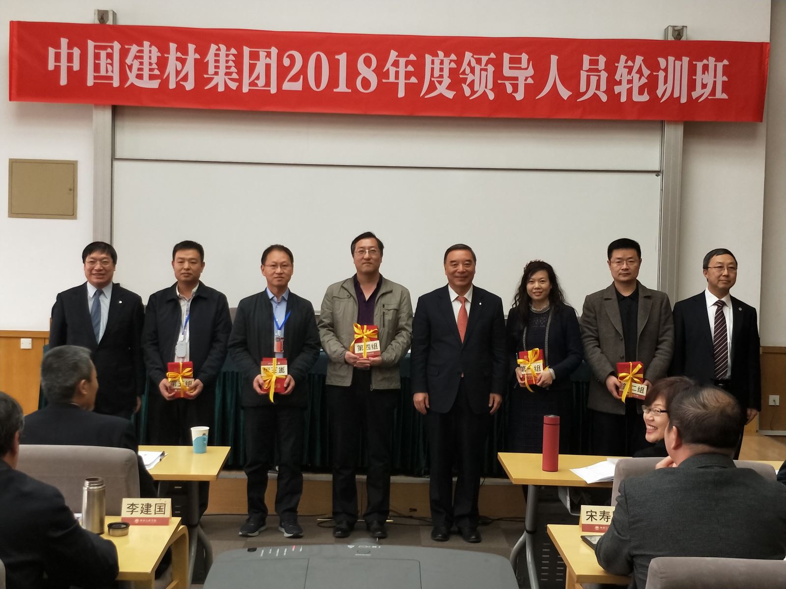 EMC易倍(中国区)体育官方网站