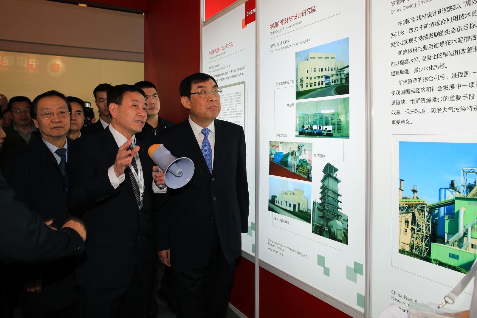 EMC易倍(中国区)体育官方网站