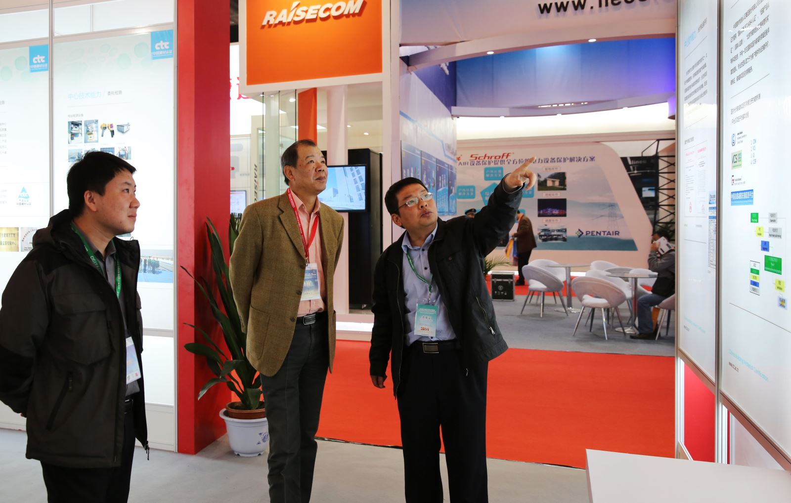 EMC易倍(中国区)体育官方网站