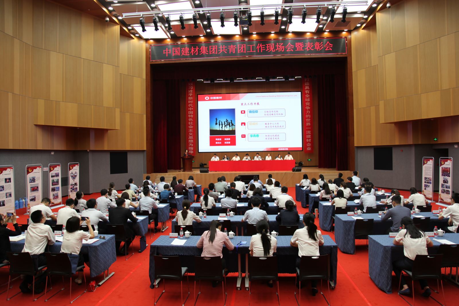 EMC易倍(中国区)体育官方网站