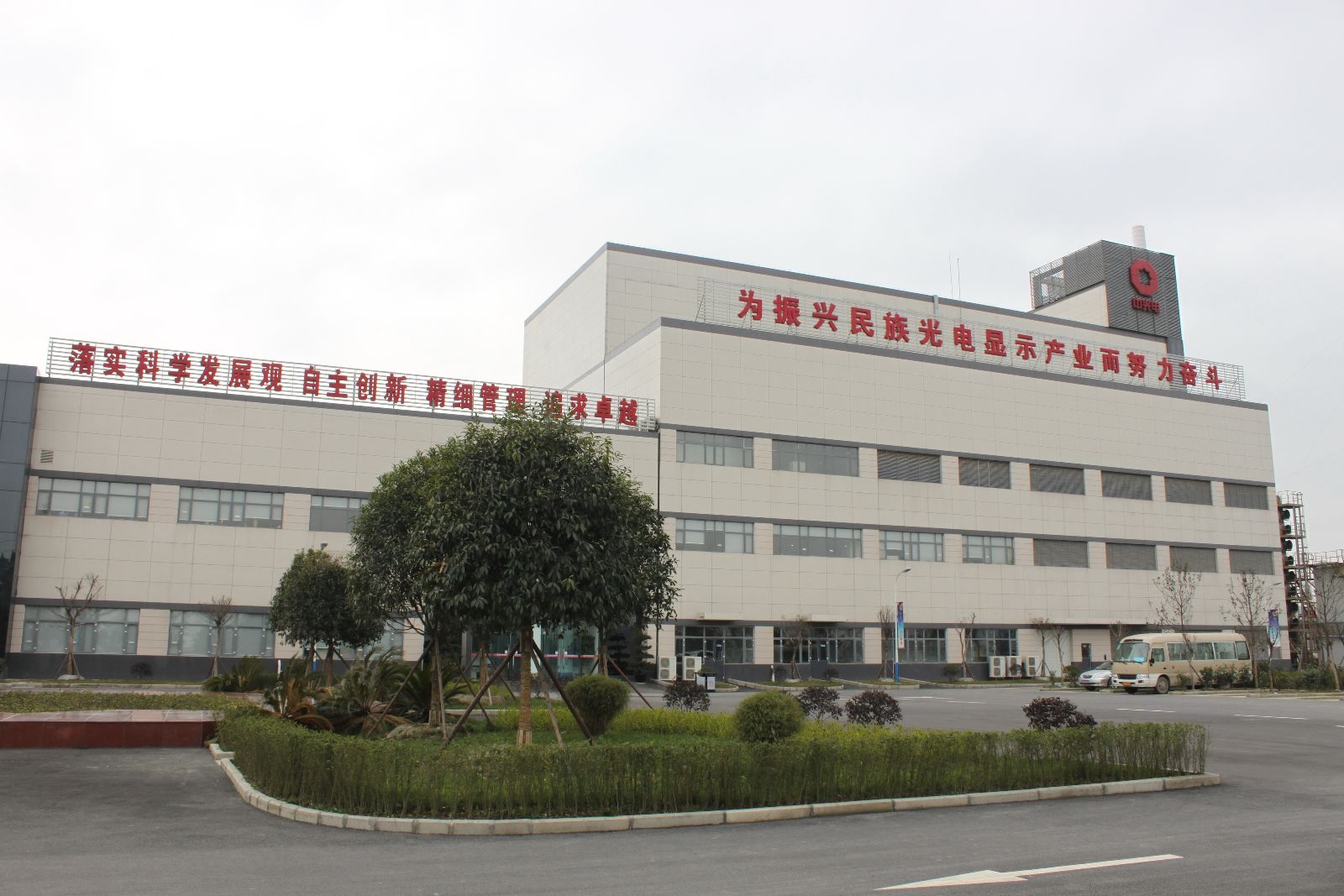 EMC易倍(中国区)体育官方网站