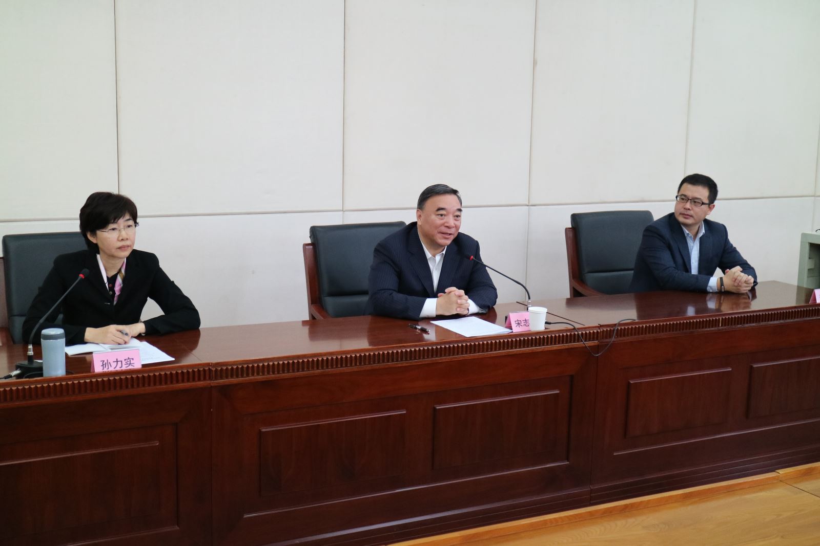 EMC易倍(中国区)体育官方网站