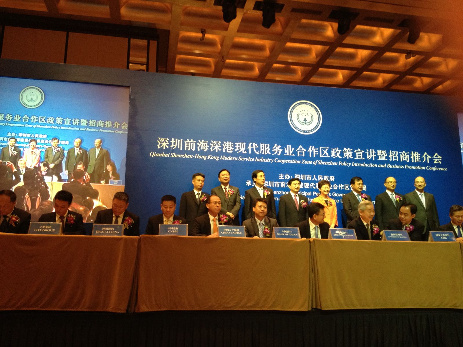 EMC易倍(中国区)体育官方网站