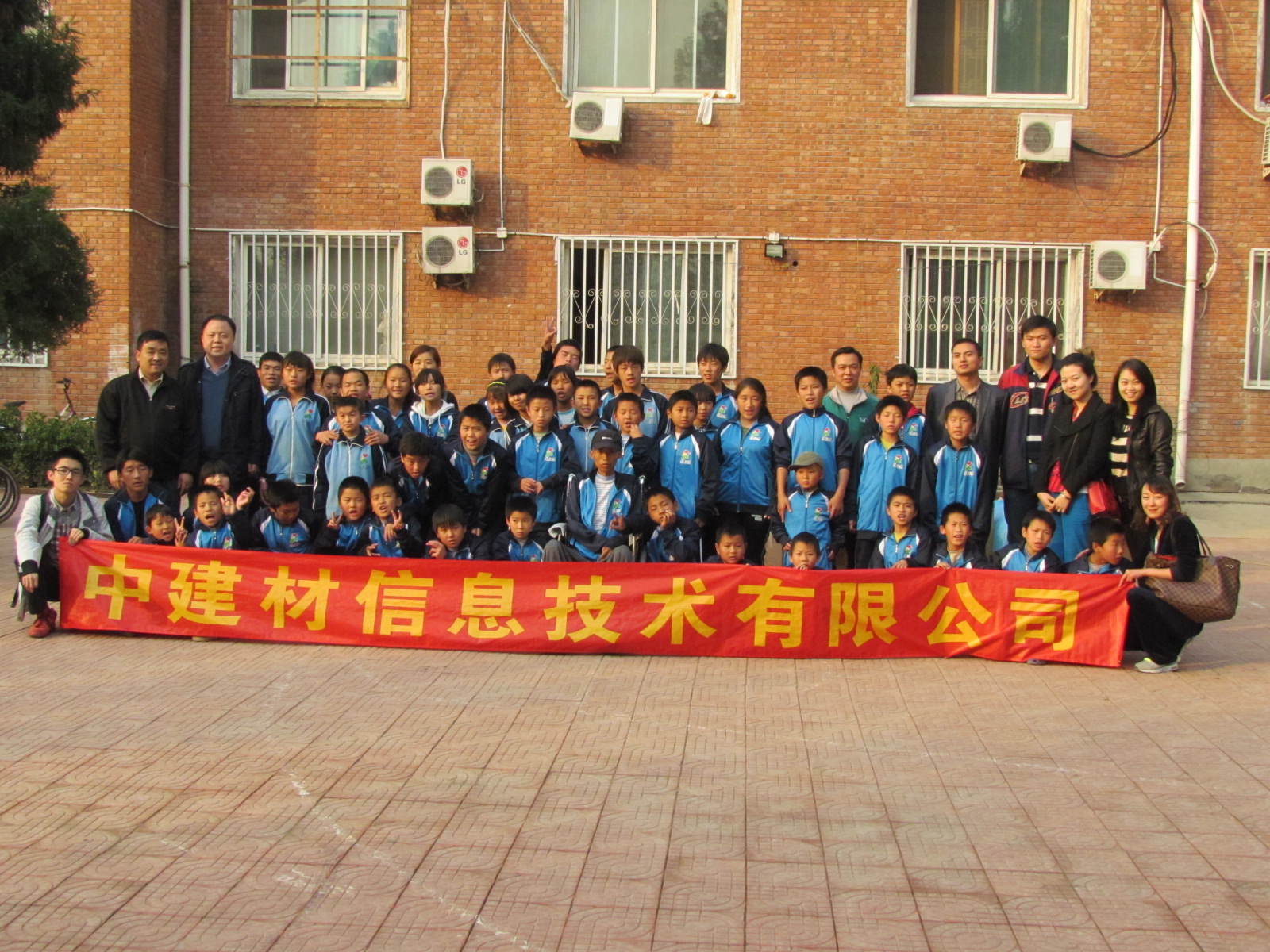 EMC易倍(中国区)体育官方网站