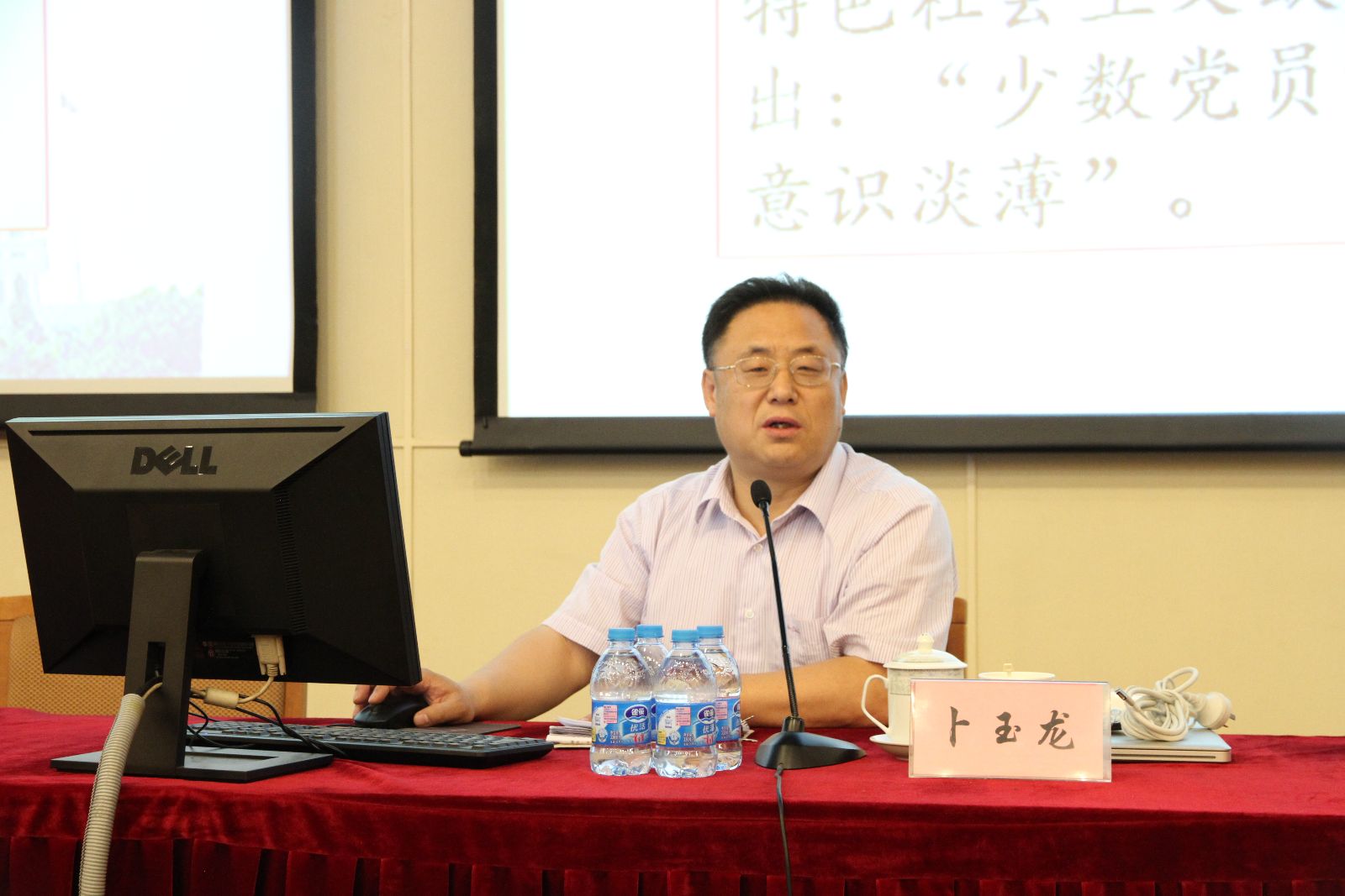 EMC易倍(中国区)体育官方网站