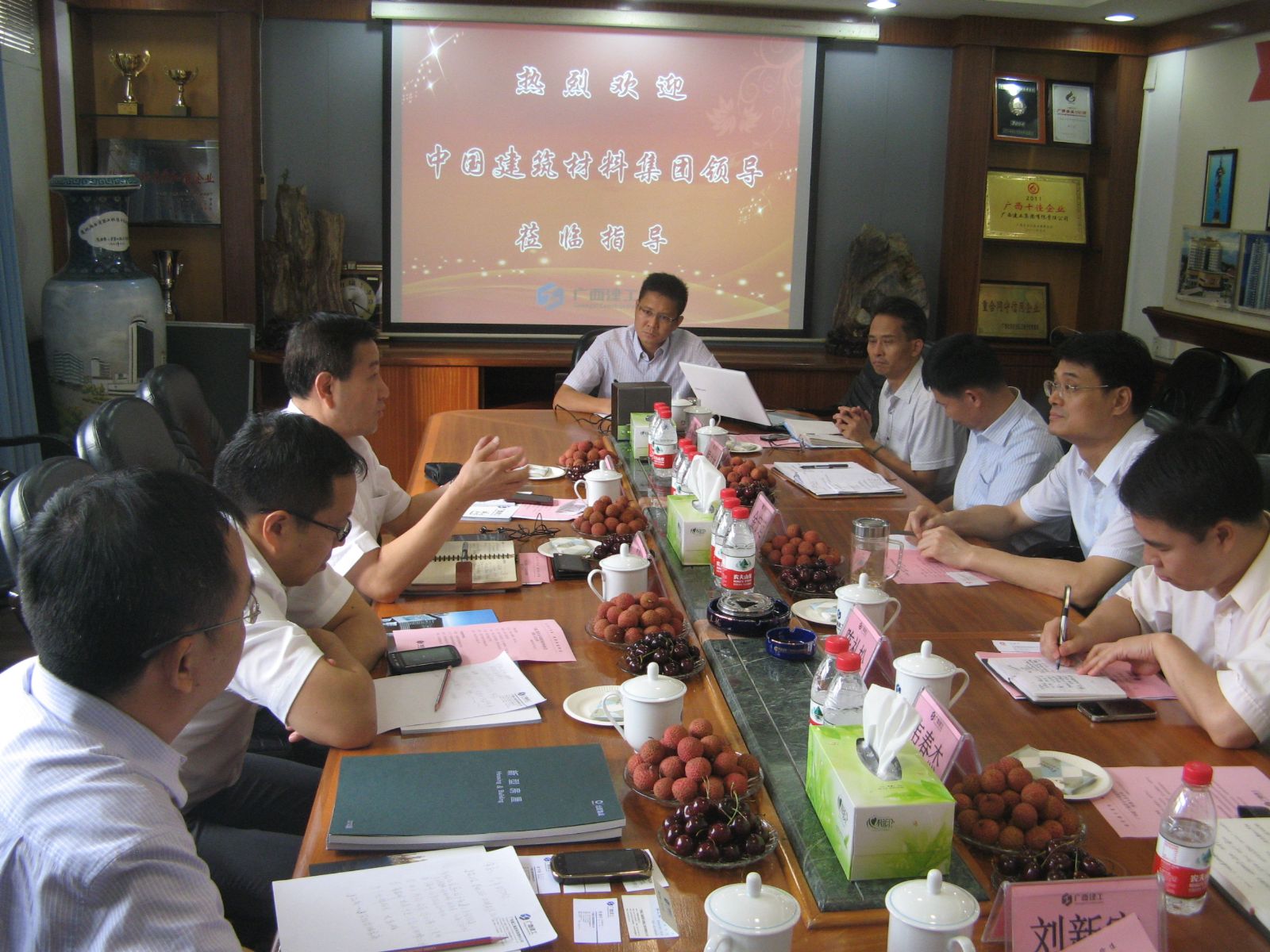 EMC易倍(中国区)体育官方网站