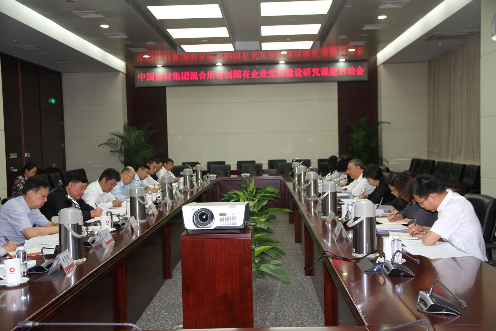 EMC易倍(中国区)体育官方网站