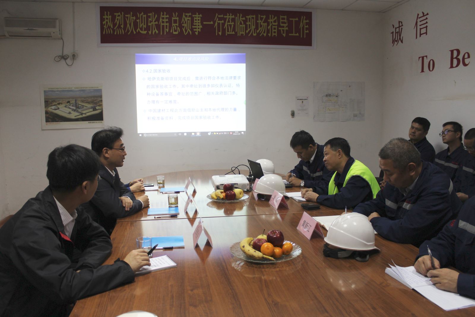 EMC易倍(中国区)体育官方网站