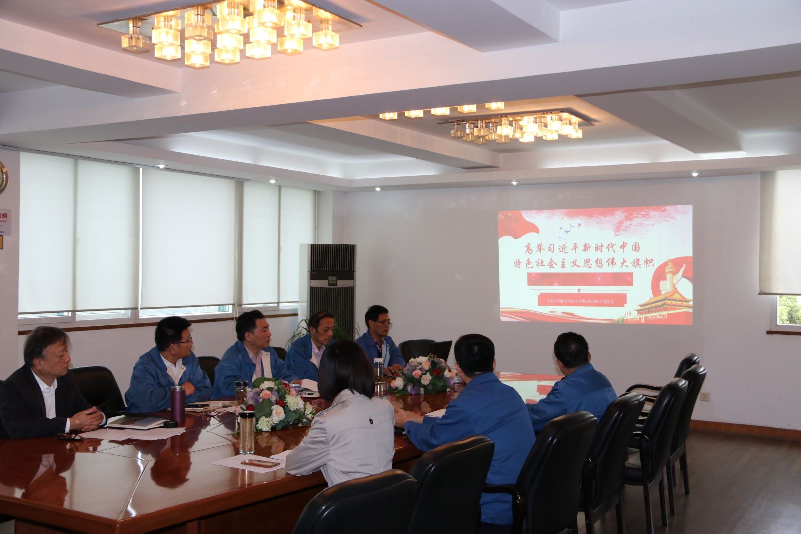 EMC易倍(中国区)体育官方网站