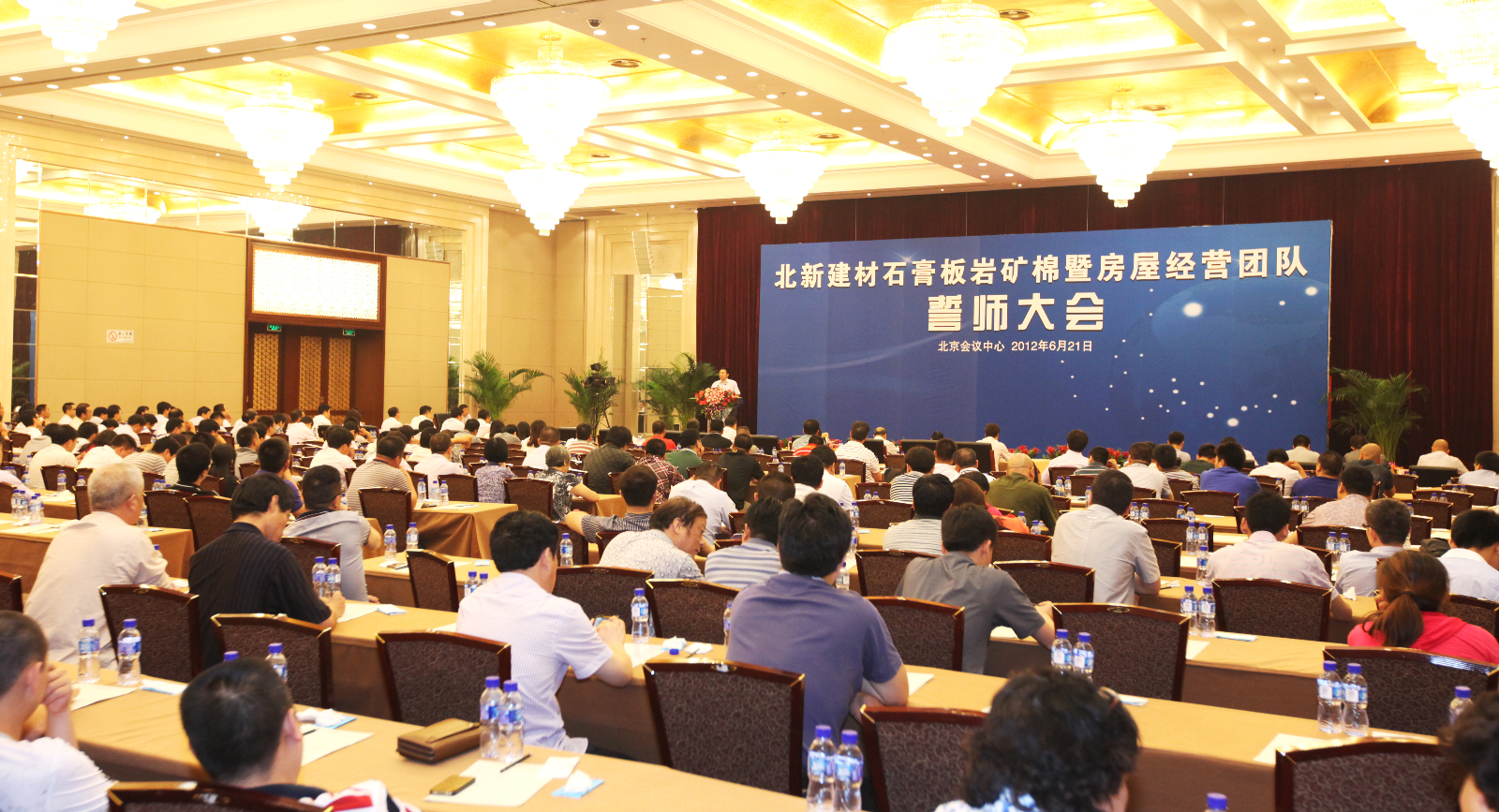 EMC易倍(中国区)体育官方网站