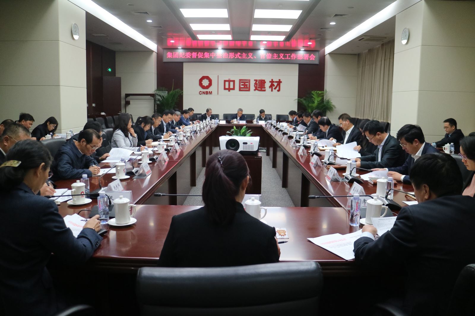 EMC易倍(中国区)体育官方网站