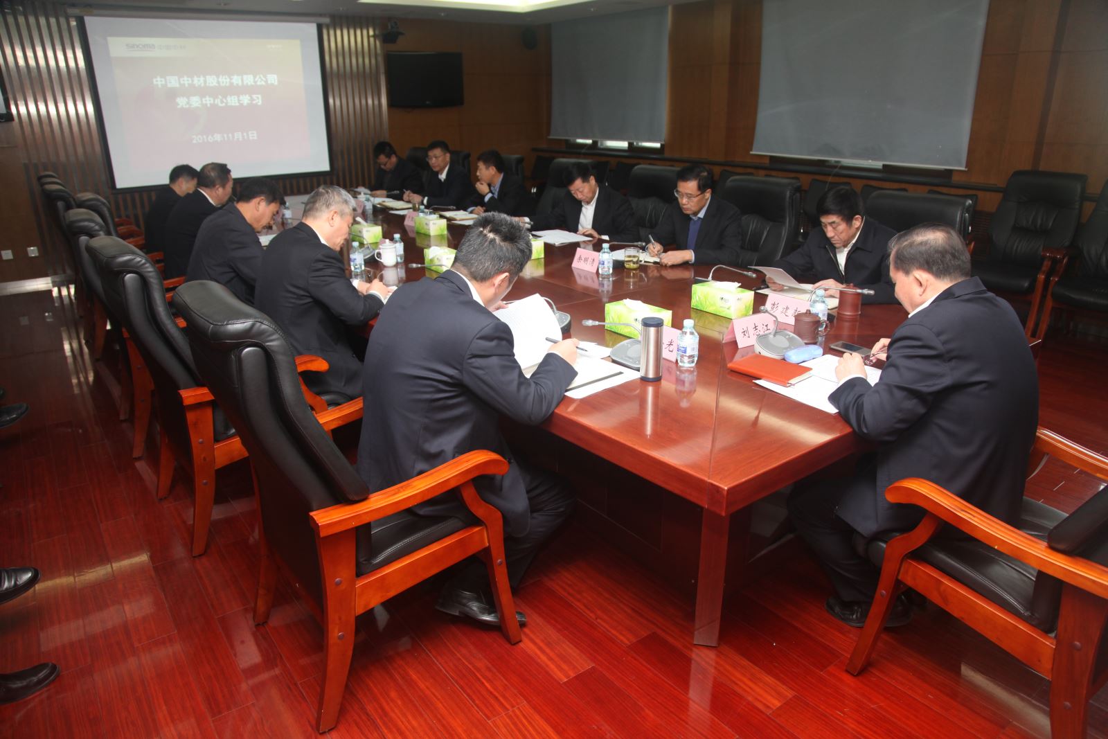 EMC易倍(中国区)体育官方网站