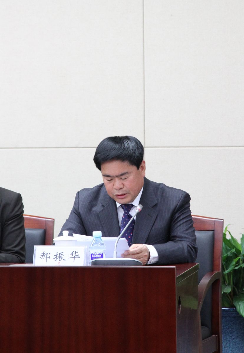 EMC易倍(中国区)体育官方网站