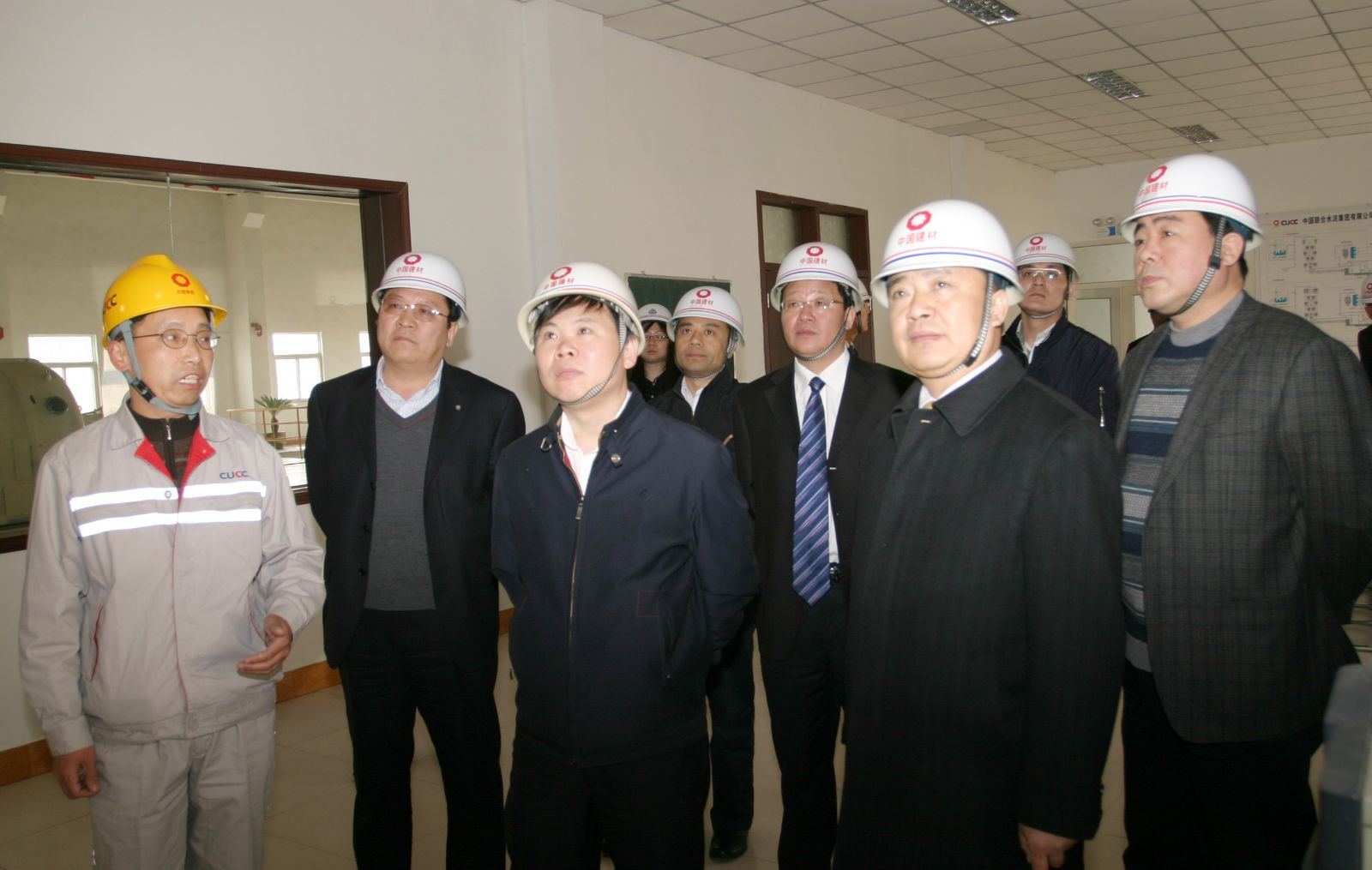 EMC易倍(中国区)体育官方网站