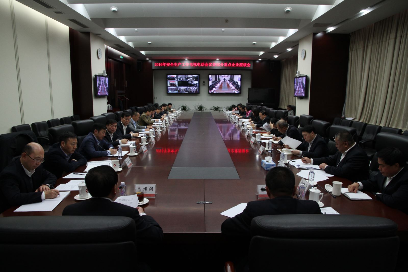 EMC易倍(中国区)体育官方网站