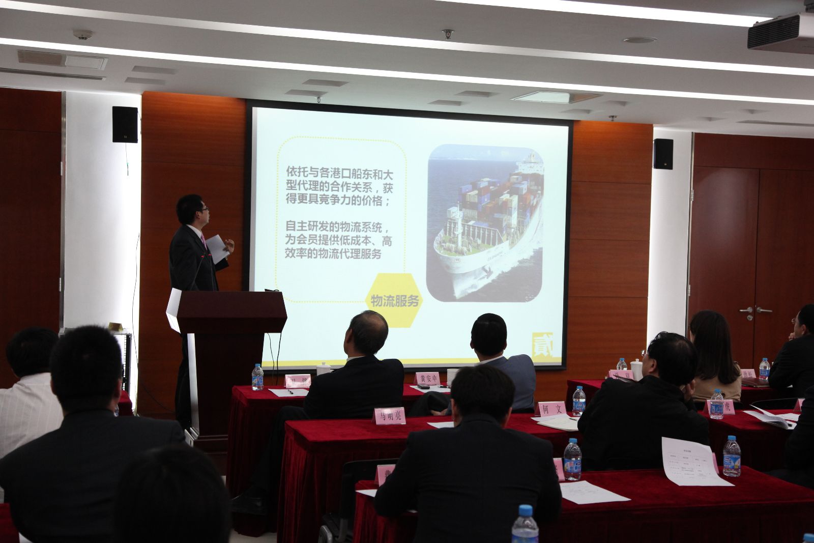 EMC易倍(中国区)体育官方网站