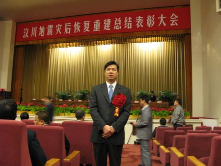 EMC易倍(中国区)体育官方网站