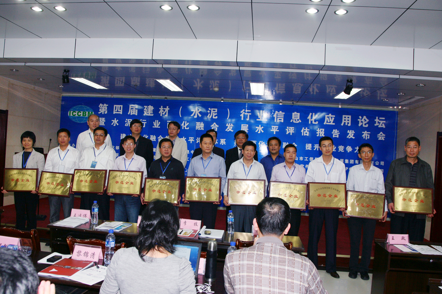 EMC易倍(中国区)体育官方网站