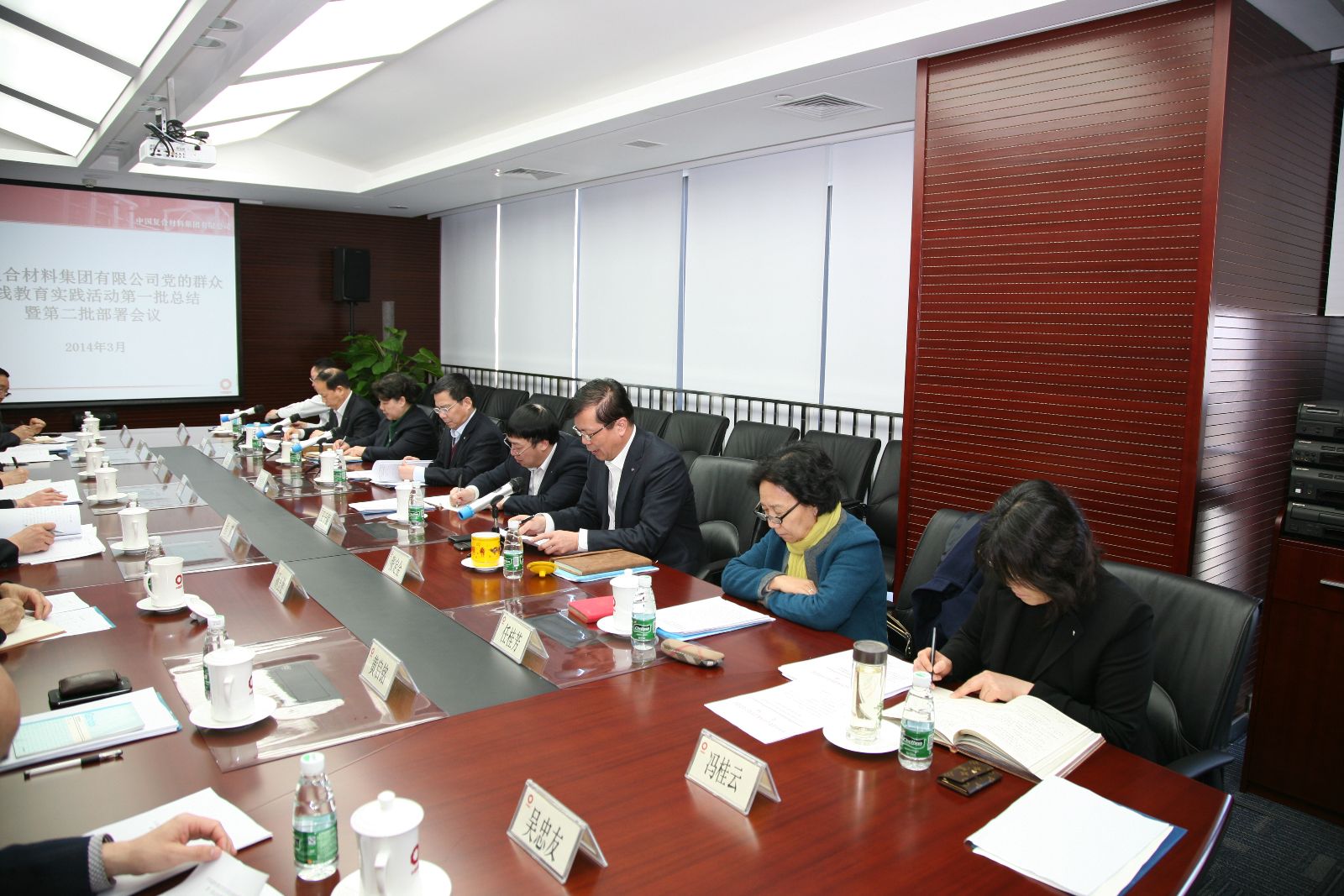 EMC易倍(中国区)体育官方网站