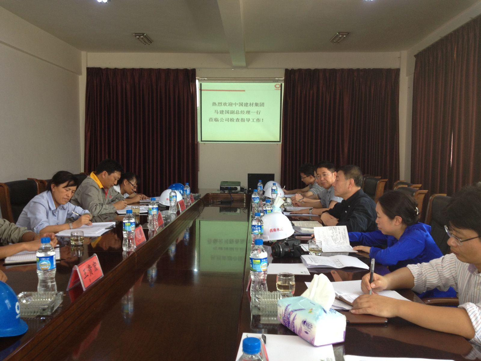 EMC易倍(中国区)体育官方网站