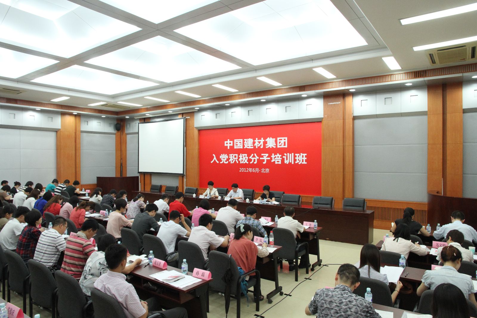 EMC易倍(中国区)体育官方网站