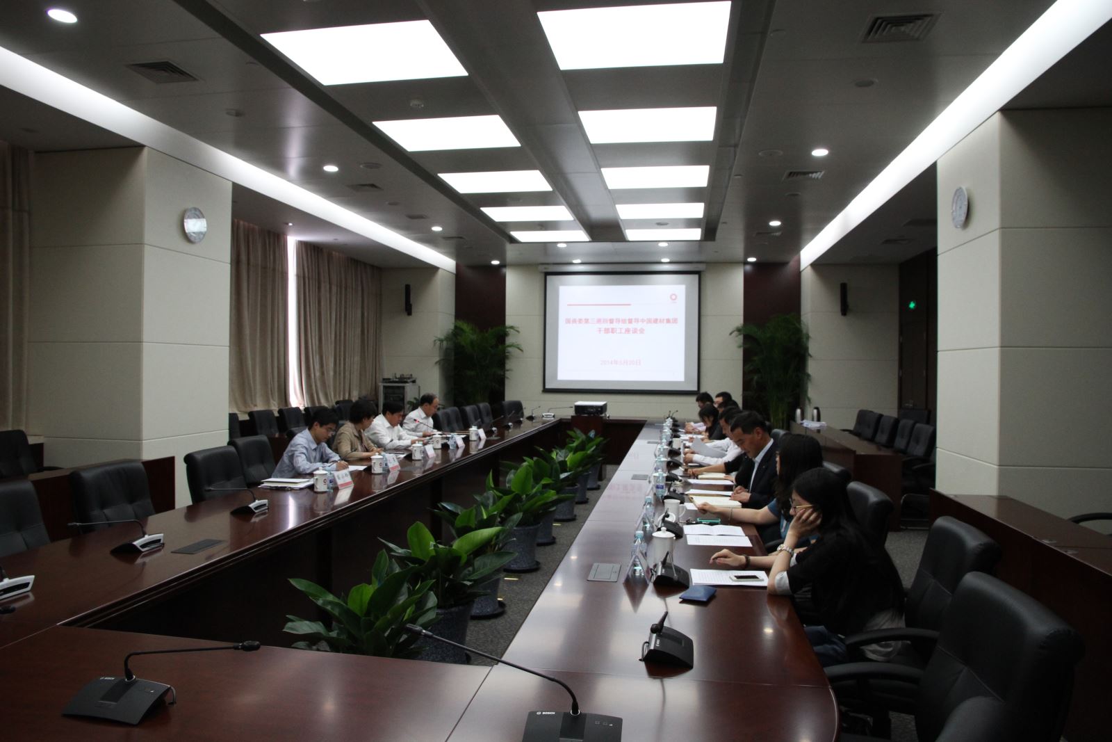 EMC易倍(中国区)体育官方网站