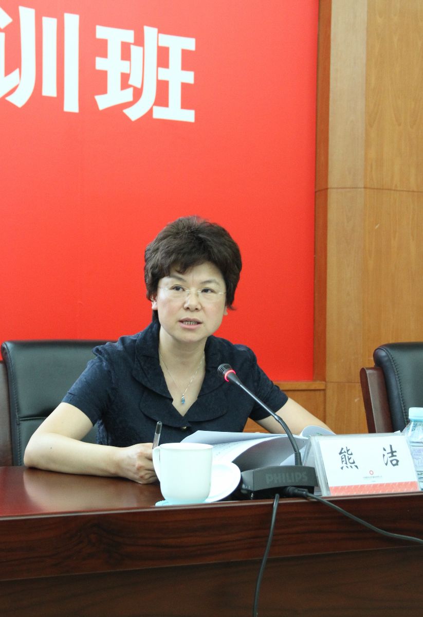 EMC易倍(中国区)体育官方网站