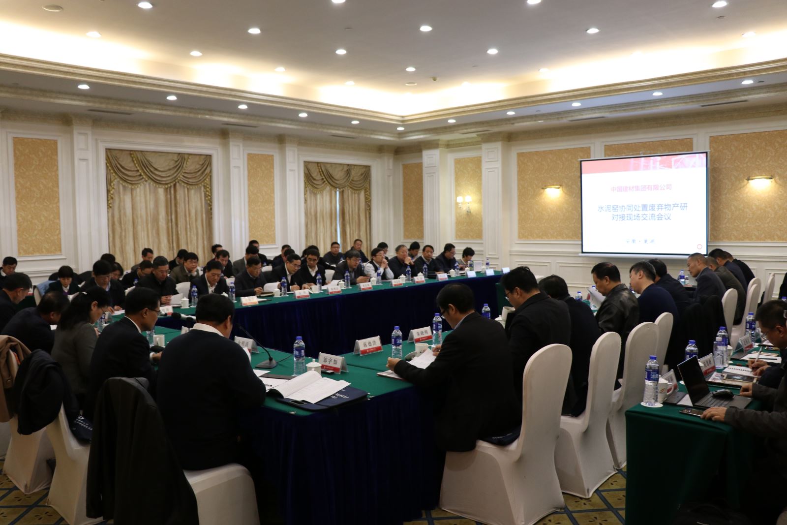 EMC易倍(中国区)体育官方网站