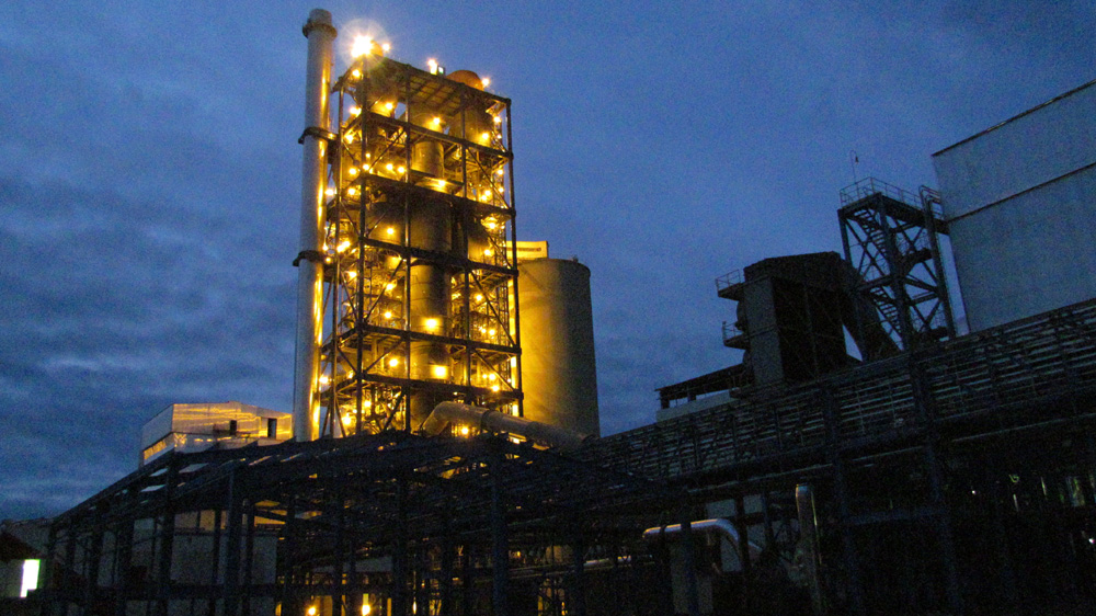 EMC易倍(中国区)体育官方网站