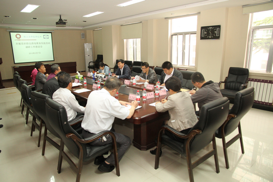 EMC易倍(中国区)体育官方网站